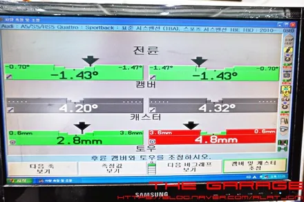 대전세종3d얼라이먼트 대전3d얼라이먼트 대전수입차얼라이먼트 대전하체정비 - 아우디A4 3d얼라이먼트 조정작업 인스톨 / 대전 유성 화암동