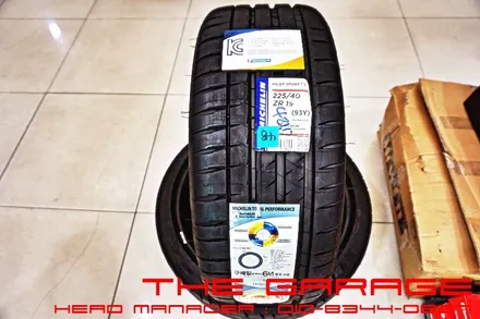 대전세종미쉐린타이어 대전미쉐린타이어 대전피렐리타이어 대전타이어 - 벤츠C63 AMG 미쉐린타이어 ps4s 휠고속발란스 적용 인스톨 / 대전 유성, 세종, 논산