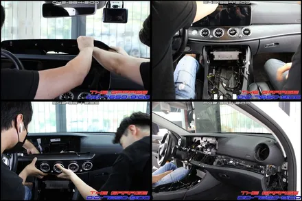 W213 벤츠E클래스 터빈 송풍구 엠비언트 작업 후기 / 대전 유성, 세종, 논산