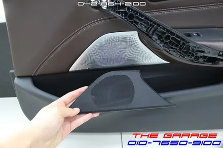 G30 BMW5시리즈 회오리트위터 엠비언트스피커커버 작업기 / 대전 유성, 세종, 논산