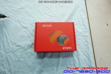 자동차 사각지대 쉐보레 볼트 RV 광각미러 옵틱글래스 작업 후기 / 대전 유성, 세종, 논산