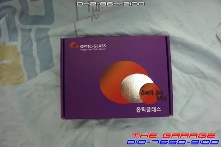 도요타 시에나 하이브리드 안전운전 필수품 광각미러 옵틱글래스 / 대전 유성, 세종, 논산