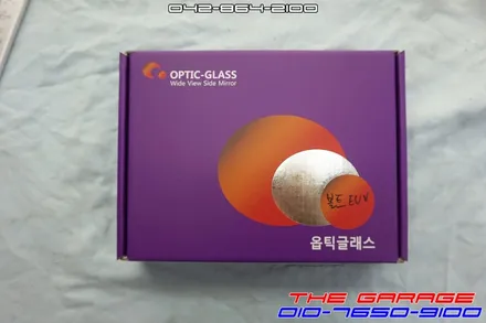 쉐보레 볼트 EUV 광각미러 안전운전필수품 옵틱글래스 작업 / 대전 유성, 세종, 논산