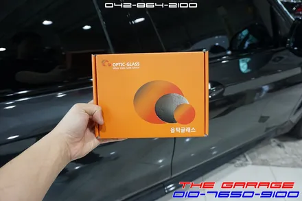 BMW IX3 사각지대 광각미러 옵틱글래스 작업으로 안전운전하세요 / 대전 유성, 세종, 논산