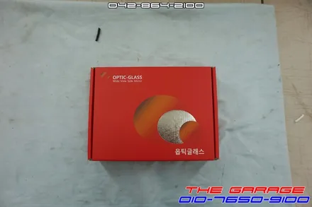 포드 머스탱 광각미러 사각지대 안전운전 필수품 옵틱글래스 작업 / 대전 유성, 세종, 논산