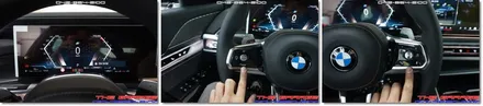 G70 BMW 신형7시리즈 신차검수 솔라가드볼텍스 아이나비QXD1 에코파워팩보조배터리 PPF작업 / 대전 유성, 세종, 논산