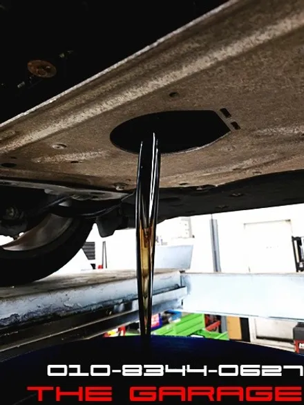 < BMW X6 엔진오일 교환 > 대전엔진오일 대전미션오일 대전디퍼런셜오일 대전합성유 대전tc오일 벤츠엔진오일 아우디엔진오일 bmw엔진오일 / 대전 유성 화암동
