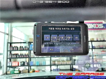 대전세종신차검수 TL올뉴투싼 2편 신차필수패키지 파인드라이브몬스터5네비매립 아이나비블랙박스  루마썬팅 뷔르트언더코팅 <더게러지> THE GARAGE / 대전 유성 화암동