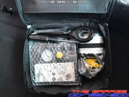 대전 세종시 더뉴K5하이브리드 신차검수 그리고  신차패키지 <더게러지> THE GARAGE / 대전 유성 화암동