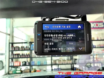 대전세종신차검수 TL올뉴투싼 2편 신차필수패키지 파인드라이브몬스터5네비매립 아이나비블랙박스  루마썬팅 뷔르트언더코팅 <더게러지> THE GARAGE / 대전 유성 화암동