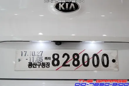 대전 세종시 올뉴스포티지 신차검수 솔라가드새턴  아이나비 QXD1000알파 블랙박스 포칼휀다방음 뷔르트언더코팅 생활보호PPF보호필름 <더게러지> / 대전 유성 화암동