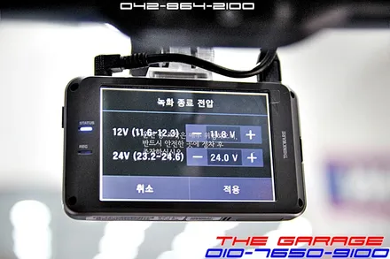 대전신차검수 인피니티Q50하이브리드신차검수와 루마썬팅 아이나비블랙박스 뷔르트언더코팅 작업  <더게러지> THE GARAGE / 대전 유성 화암동