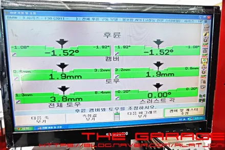 대전세종시얼라이먼트 대전수입차얼라이먼트 대전3d얼라이먼트 대전하체정비 - <더 게러지 > bmw 3시리즈 F30바디 3d얼라이먼트 조정작업 인스톨 / 대전 유성 화암동