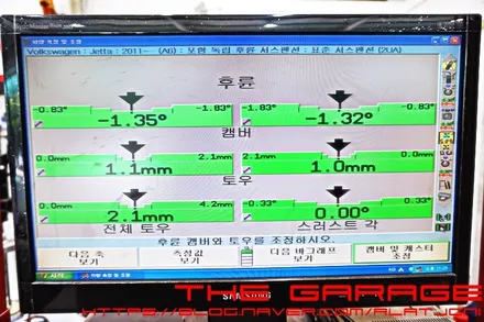 대전세종3d얼라이먼트 대전수입차얼라이먼트 대전휠진동발란스 대전고속발란스 - 폭스바겐 제타 3d얼라이먼트 조정작업 인스톨 / 대전 유성 화암동