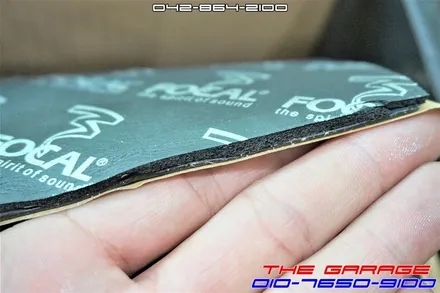 대전 세종 G30 BMW 520D 포칼본넷방음 작업기 <더게러지> / 대전 유성 화암동