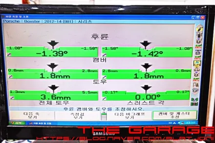 대전세종수입차정비 대전수입차하체정비 대전3d얼라이먼트 대전고속발란스 - 포르쉐 3d얼라이먼트 조정작업 인스톨 / 대전 유성 화암동
