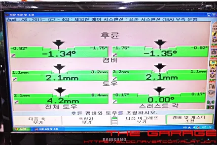 대전세종얼라이먼트 대전얼라이먼트 대전3d얼라이먼트 대전수입차얼라이먼트 - 아우디A6 3d얼라이먼트 조정작업 인스톨 입니다. / 대전 유성 화암동