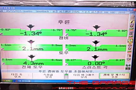 대전세종3d얼라이먼트 대전3d얼라이먼트 대전수입차얼라이먼트 대전하체정비 - 아우디A4 3d얼라이먼트 조정작업 인스톨 / 대전 유성 화암동