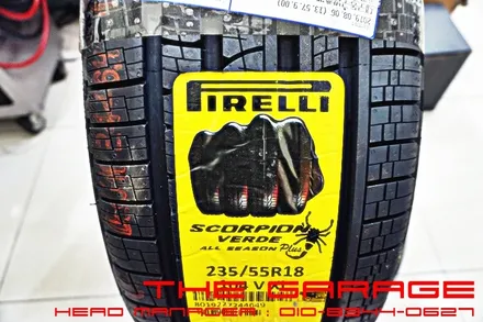 대전세종피렐리타이어 대전피렐리타이어 대전미쉐린타이어 대전고속발란스 - 도요타시애나 피렐리타이어 스콜피곤 베르디올시즌 휠진동고속발란스 적용 인스톨 / 대전 유성, 세종, 논산