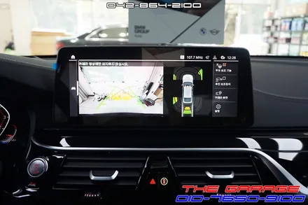 BMW 6GT 어라운드뷰 슈퍼뷰 3D 작업 후기 / 대전 유성, 세종, 논산
