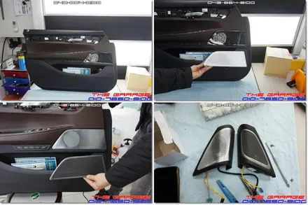 G12 BMW 7시리즈 바우어앤웰킨스 ST 회오리 스피커커버 작업 / 대전 유성, 세종, 논산