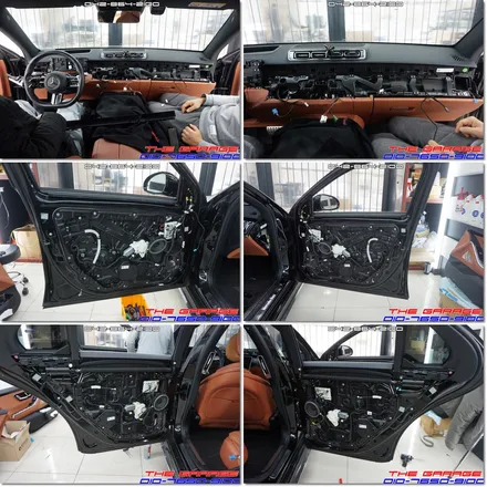 W223 벤츠S클래스 4D부메스터 전동트위터 엑티브엠비언트 작업 / 대전 유성, 세종, 논산