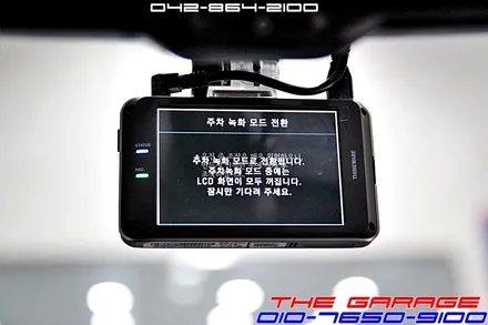 대전신차검수 인피니티Q50하이브리드신차검수와 루마썬팅 아이나비블랙박스 뷔르트언더코팅 작업  <더게러지> THE GARAGE / 대전 유성 화암동