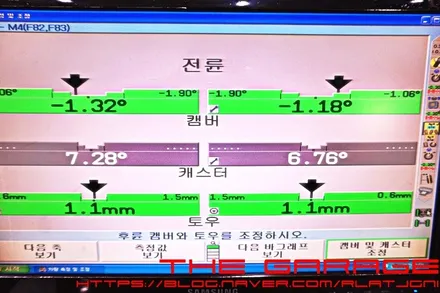 대전세종시3d얼라이먼트 대전얼라이먼트 대전수입차얼라이먼트 대전3d얼라이먼트 - < 더 게러지 > BMW M4 3d얼라이먼트 고속주행 롤링 현상 해결 / 대전 유성 화암동