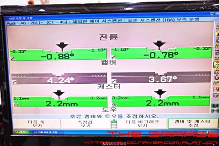 대전세종얼라이먼트 대전얼라이먼트 대전3d얼라이먼트 대전수입차얼라이먼트 - 아우디A6 3d얼라이먼트 조정작업 인스톨 입니다. / 대전 유성 화암동