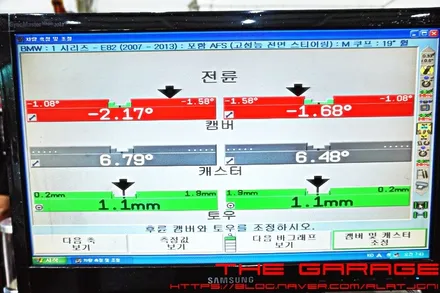 대전세종얼라이먼트 대전3d얼라이먼트 대전수입차얼라이먼트 대전고속발란스 - BMW 1M 3d얼라이먼트 조정작업 인스톨 / 대전 유성 화암동