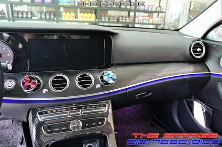 W213 벤츠E클래스 LED 터빈 엠비언트 송풍구 작업후기 / 대전 유성, 세종, 논산