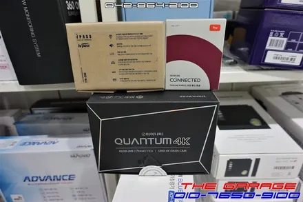 볼보XC90 신차 솔라가드 울트라퍼포먼스+노블레스Z썬팅 아이나비퀀텀4K 작업기 / 대전 유성, 세종, 논산