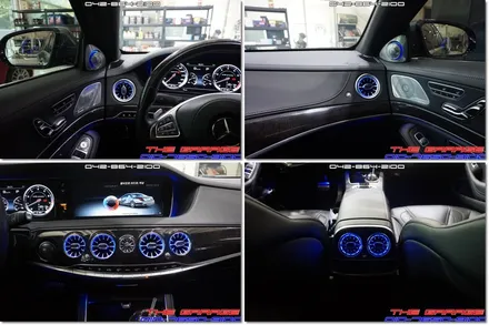 W222 벤츠S클래스 63AMG 송풍구엠비언트 작업 후기 / 대전 유성, 세종, 논산