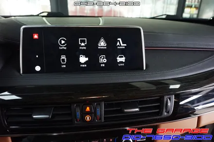 BMW X6 안드로이드오토 카플레이 모듈 작업 후기 / 대전 유성, 세종, 논산