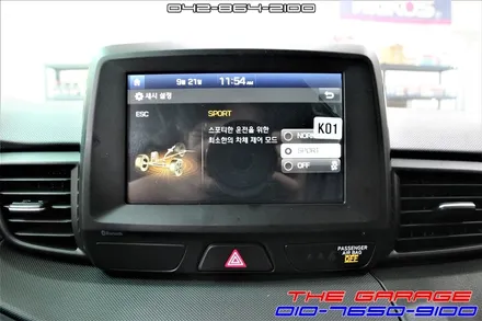 대전 세종 벨로스터N 신차검수 진행과 꼭 필요한 신차패키지 <더게러지> / 대전 유성 화암동
