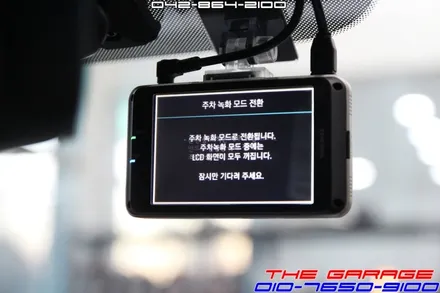 대전 세종시 올뉴i30 신차검수 솔라가드차콜썬팅 아이나비QXD1000알파 블랙박스 PPF생활보호필름 작업기 <더게러지> / 대전 유성 화암동