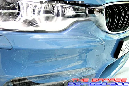대전세종신차검수 대전세종수입차신차검수 BMW M4 신차검수 그리고 신차필수패키지 루마썬팅 클리프디자인 PPF생활보호패키지 아이나비블랙박스퀀텀 블랙박스보조배터리에코파워팩 <더게러지> / 대전 유성 화암동