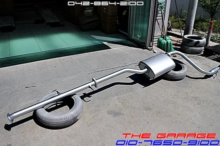 대전세종시언더코팅 올뉴카니발 LED사이드스텝  뷔르트언더코팅 인스톨<더게러지> THE GARAGE / 대전 유성 화암동