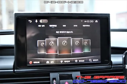 아우디 S7 아이나비큐브 네비매립 작업후기 / 대전 유성 화암동