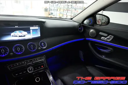 W213 벤츠E클래스 LED 터빈 엠비언트 송풍구 작업후기 / 대전 유성, 세종, 논산