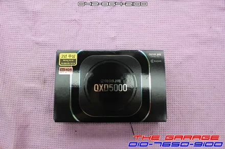 트레버스 옵틱글래스광각미러 아이나비QXD5000블랙박스 작업 / 대전 유성, 세종, 논산