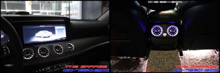 W213 벤츠E클래스 국산부메스터전동트위터 송풍구엠비언트 작업 / 대전 유성, 세종, 논산