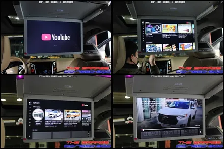 캐딜락 에스컬레이드 순정 천정TV 탈거하고 사제 천정모니터 장착기 / 대전 유성, 세종, 논산