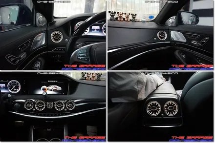 벤츠 S클래스 63AMG 송풍구엠비언트 작업 / 대전 유성, 세종, 논산