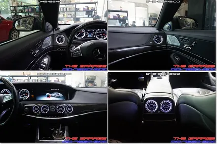 W222 벤츠S클래스 63AMG 송풍구엠비언트 작업 후기 / 대전 유성, 세종, 논산