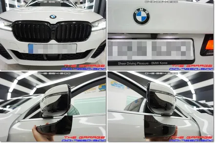 BMW 5시리즈 순정어라운드뷰 순정서라운드뷰 정품어라운드뷰 / 대전 유성, 세종, 논산