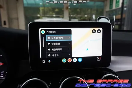 벤츠GLC 코딩아닌 카플레이 안드로이드오토 모듈 설치 작업 / 대전 유성, 세종, 논산