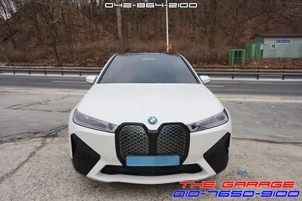 BMW IX 비반사 비금속 세라믹필름 솔라가드 볼텍스IR 썬팅 작업 / 대전 유성, 세종, 논산