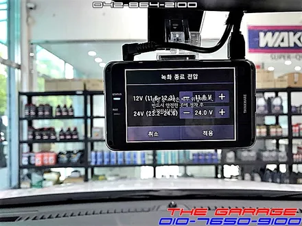 대전 세종시 신차검수 더뉴트랙스 신차검수 그리고 신차패키지 작업 인스톨 <더게러지> THEGARAGE / 대전 유성 화암동