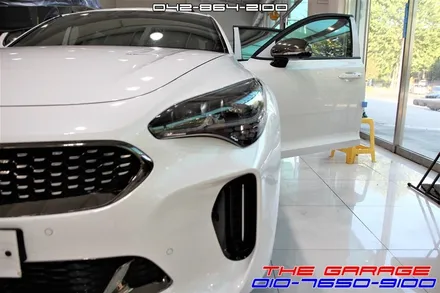 대전 세종 기아 스팅어 3.3 AWD GT 신차검수 및 다양한 신차패키지 작업후기 <더게러지> / 대전 유성 화암동